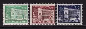 Болгария _, 1947, Стандарт, Архитектура, Почтовая палата, 3 марки